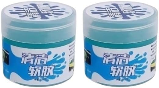 Car Cleaning Gel - Reusable Keyboard Cleaner & Vent Cleaner Slime for & Dirt Removal - Multiuse Air Gel for Automobile & Home Cleaning(B)