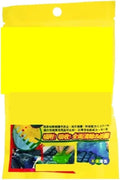 Reusable Car Cleaning Gel for Interior Detailing - for Vents, Dashboard, and Mud Removal(1 pc 75g)
