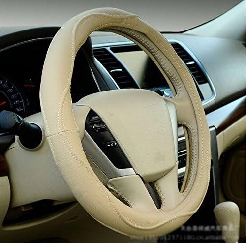 Niree Beige Fashion Universal Fit Leather Texture Soft Silicone Car Steering Wheel Cover Medium Size Odorless 3 Colors Toyota RAV4