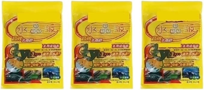 Car Cleaning Gel - Reusable Keyboard Cleaner & Vent Cleaner Slime for & Dirt Removal - Multiuse Air Gel for Automobile & Home Cleaning(G)