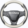 HAOTULE Nappa Leather Slim Stylish Steering Wheel Cover， for Chevrolet Steering Wheel Cover Interior Conversion (White)