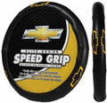 Chevy Elite Steering Wheel Cover