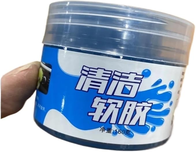 Reusable Car Cleaning Gel for Interior Detailing - for Vents, Dashboard, and Mud Removal(4 box 640g)