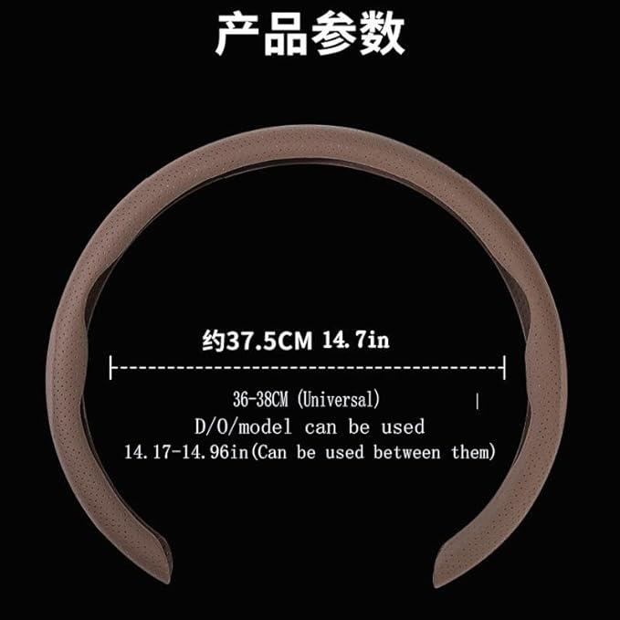Universal Steering Wheel Cover, D-Type O-Type Design, All Season Car Accessory (Orange)