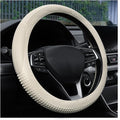 Steering Wheel Cover, Car Silicone Steering Wheel Protector, Anti-Slip Soft Odorless Wheel Covers, Universal 14-15 Inch Steering Wheel, Automotive Interior Accessories (Beige)
