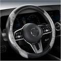 Wood Grain Steering Wheel Cover Carbon Car Steering Wheel Covers 14 1/2-15 inch with Coasters Microfiber Leather Splicing Breathable Anti-Slip Durable Universal Steering Wheel Protective - Gray