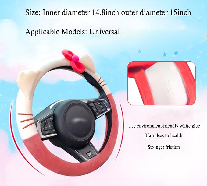 Cute Car Steering Wheel Cover, Universal Fit 15 Inch Soft Comfortable Plush Anti Slip & Odor Free Car Wheel Protector for Women Girls Pink