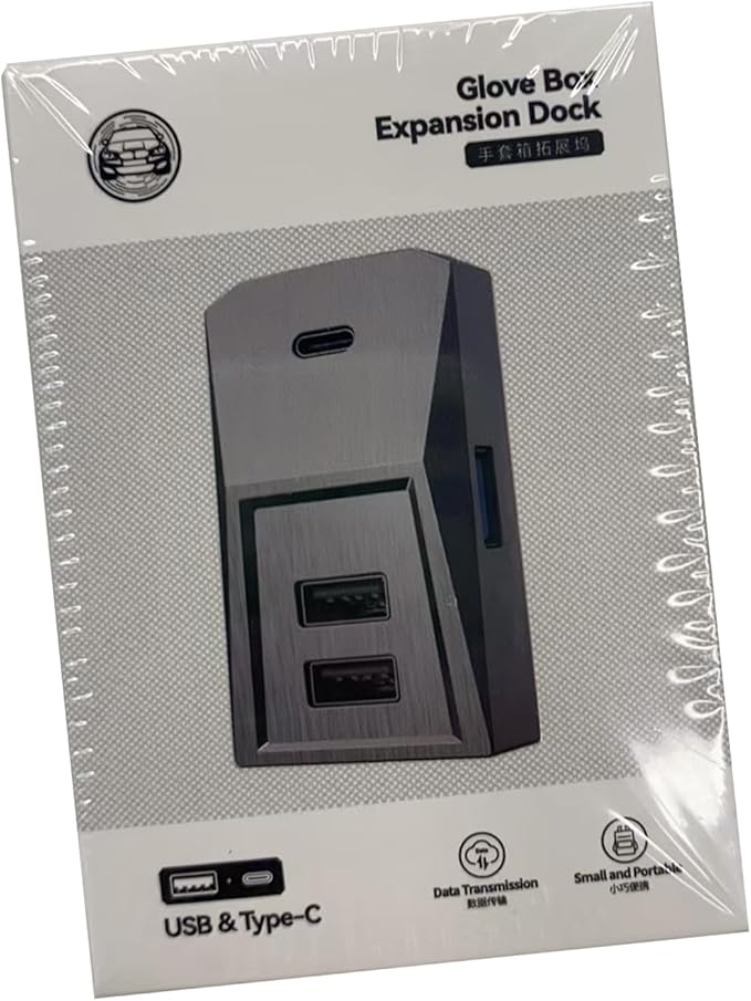 Fast Charging for Car USB Hub Fit Center Console Adapter Glove Box Flocking Charging Station