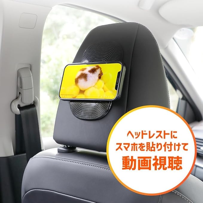 Car Dashboard Non Slip Mat Phone Holders For Your Car, Anti-slip Mat For Dashboard, Air Freshener, Mirror, Sunglasses, Keychain, Coin Holder | Car Accessories | Black | 2PCS - Japan Import
