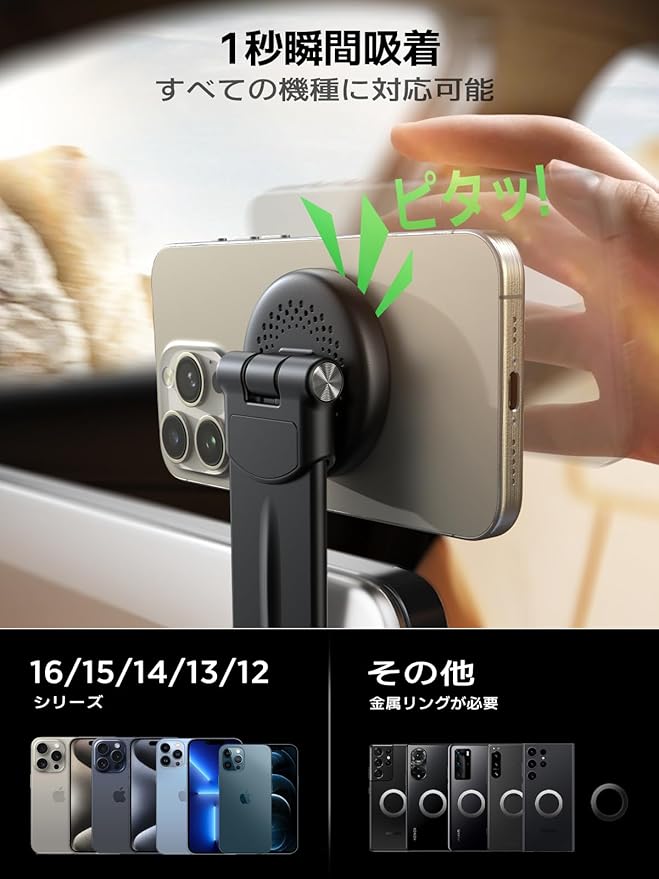 ACMEZING for 15W MagSafe Car Mount Charger, 360% Adjustable Aluminum Alloy Arm, Relocatable Car Phone Holder, Magnetic Wireless Fast Charging, Cell Phone Holder for All Car Models, Carbon Fiber