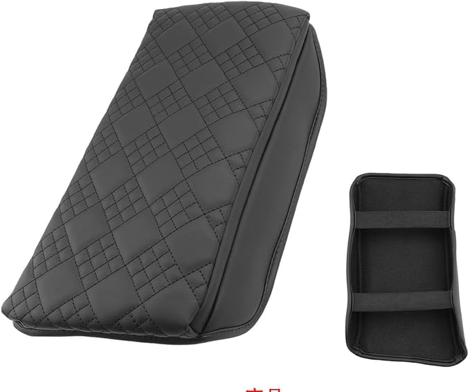 LFOTPP Armrest Cover for 2025-2026 Acura ADX A-Spec Advance Acura ADX Accessories Center Console Cover Arm Rest Protector Middle Lid Pad Protector PU Leather, Anti-Scratch,Non-Slip