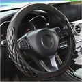 Carbon Fiber Car Steering Wheel Cover, Leather Breathable Non-Slip 14.5-15 Inch Vehicle Steering Wheel Protector, Auto Interior Protection Accessories, Universal for SUV Sedan Truck(Black)