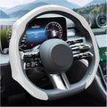 Carbon Fiber Car Steering Wheel Cover, Leather Non-Slip Vehicle Steering Wheel Cover for 14.5-15 Inch, Comfortable Auto Interior Protector Decoration Accessories, Universal Fit(White)