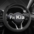 West Llama Customized Auto Car Steering Wheel Cover for Kia Sportage Sorento Spectra Forte 14.5-15 inch (Black-Standard Size)