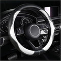 Steering Wheel Cover, Non-Slip Breathable Comfort PU Imitation Leather Cute Car Accessories for Women Girl, Universal Protector in All Season 15 inch Fit Most Car(White)