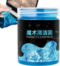Car Cleaner Gel - Car Slime Cleaner Dust Cleaning Gel | Auto Interior Cleaning Slime | Eco-Friendly Non-Abrasive Auto Mud for Interior Leather Care Windshield Tire Maintenance Convertible Top Care