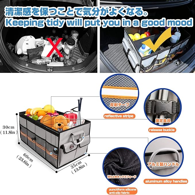 LI LIBZAKI Car Trunk Organizer, Cargo Organizer SUV Trunk Storage Non Slip Bottom Waterproof Collapsible Durable Multi Compartments-(Standard,Gray)