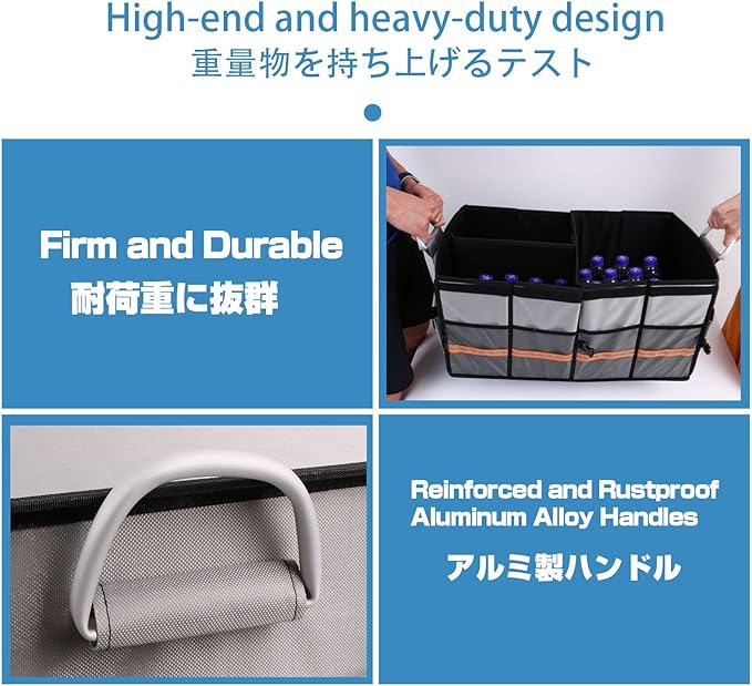LI LIBZAKI Car Trunk Organizer, Cargo Organizer SUV Trunk Storage Non Slip Bottom Waterproof Collapsible Durable Multi Compartments-(Standard,Gray)